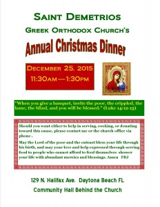 Christmas Community Dinner Flyer