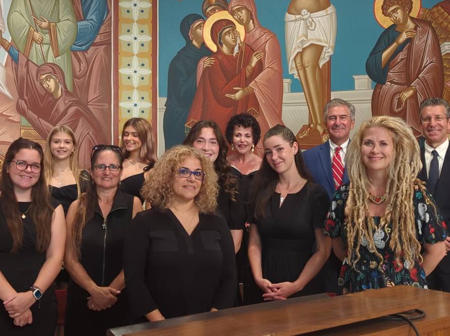 Saint Demetrios Greek Orthodox Church