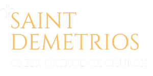 St. Demetrios Greek Orthodox Church